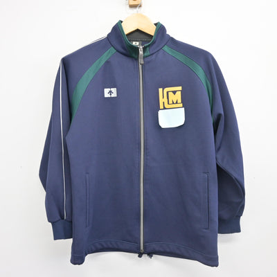 【中古】宮崎県 都城高等学校 女子制服 2点 (ジャージ 上・ジャージ 下) sf102359