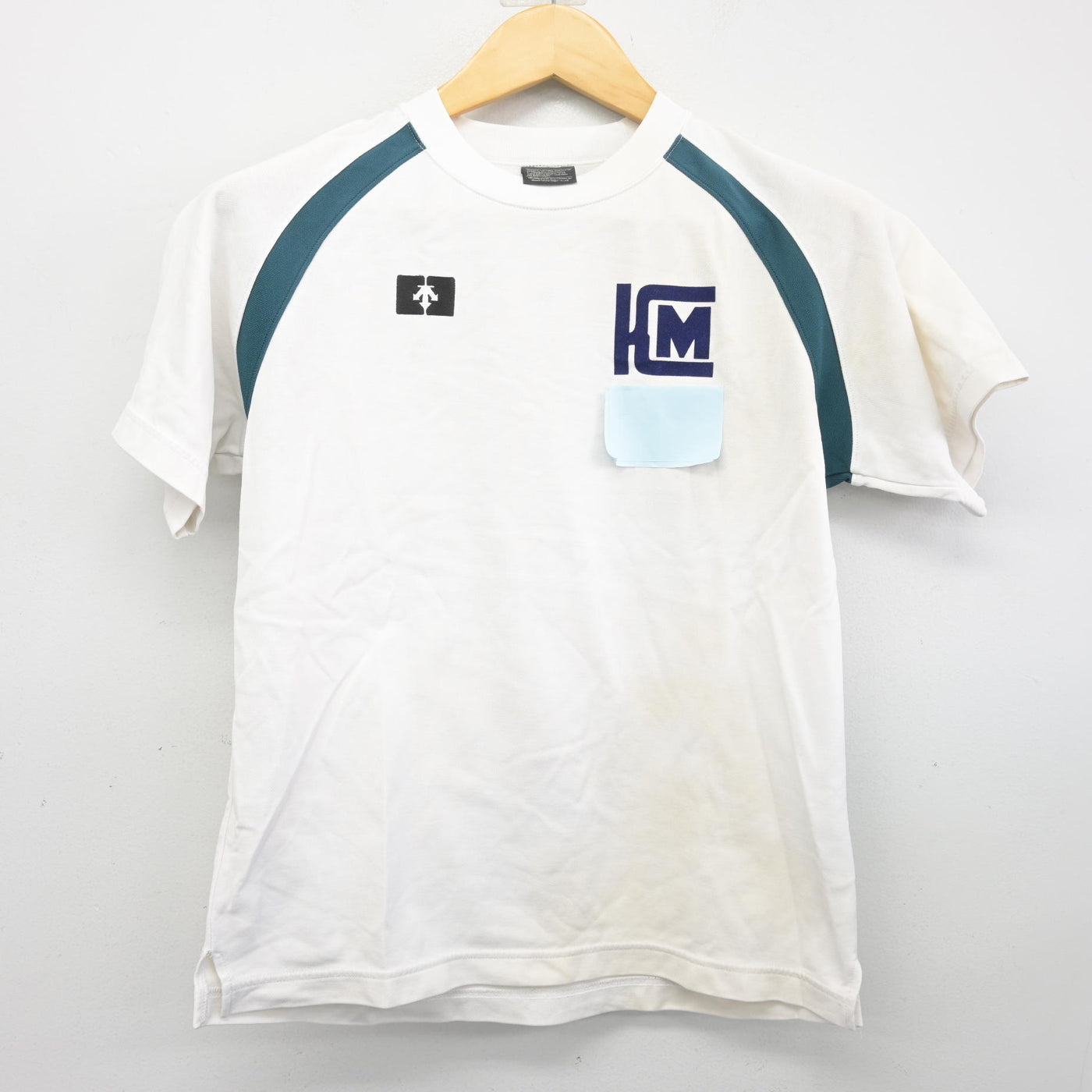 【中古】宮崎県 都城高等学校 女子制服 3点 (体操服 上・体操服 下) sf102360