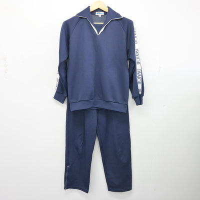【中古】静岡県 磐田第一中学校 女子制服 2点 (ジャージ 上・ジャージ 下) sf102378