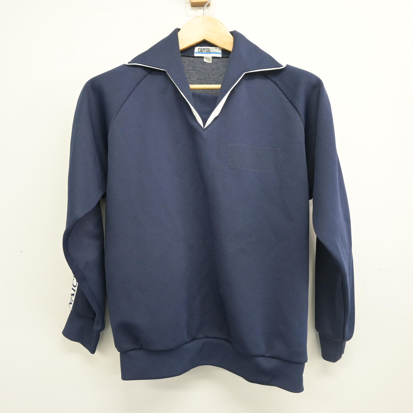 【中古】静岡県 磐田第一中学校 女子制服 2点 (ジャージ 上・ジャージ 下) sf102378