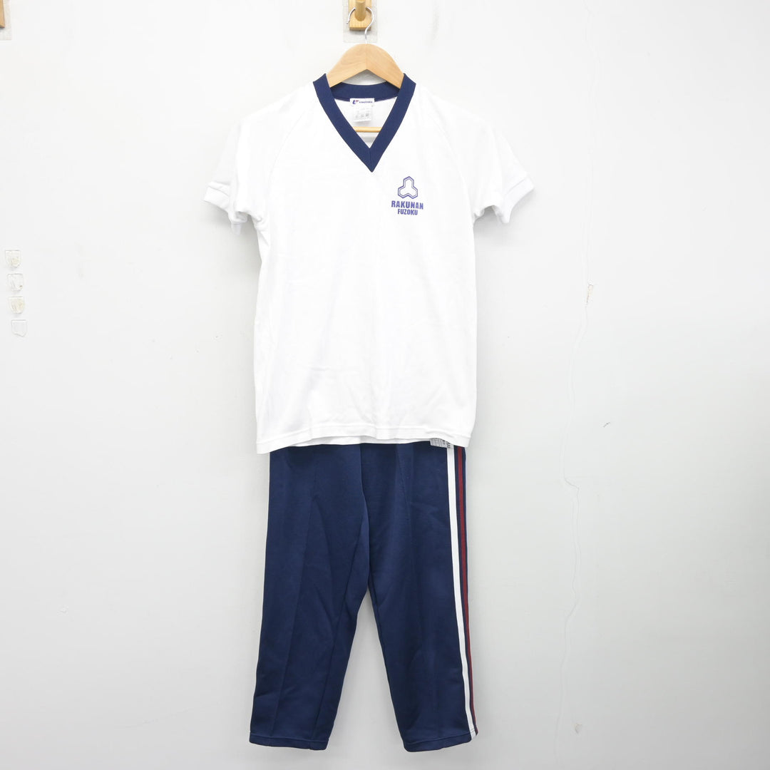 中古】京都府 洛南高等学校附属中学校 女子制服 3点 (ジャージ 上