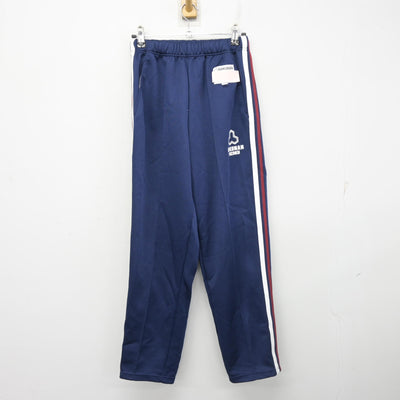 【中古】京都府 洛南高等学校附属中学校 女子制服 3点 (ジャージ 上・体操服 上・ジャージ 下) sf102411