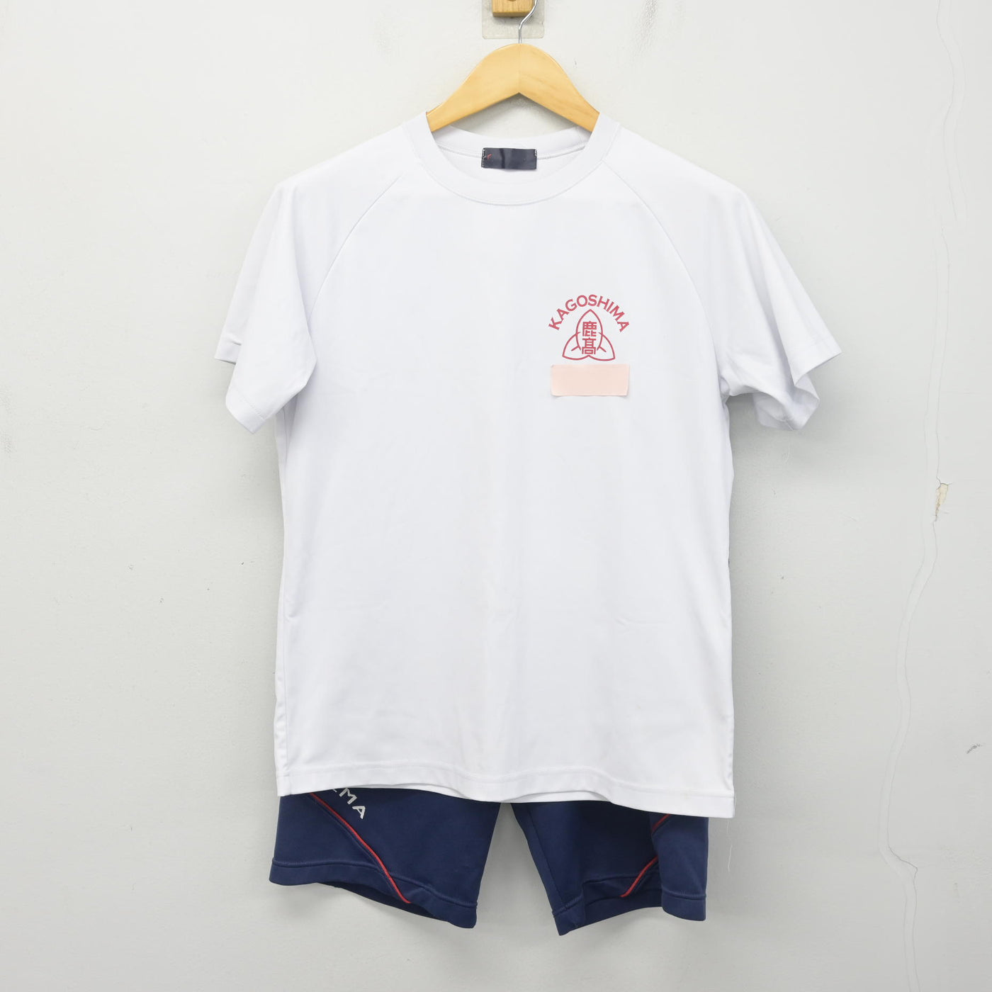 【中古】鹿児島県 鹿児島高等学校 女子制服 2点 (体操服 上・体操服 下) sf102430