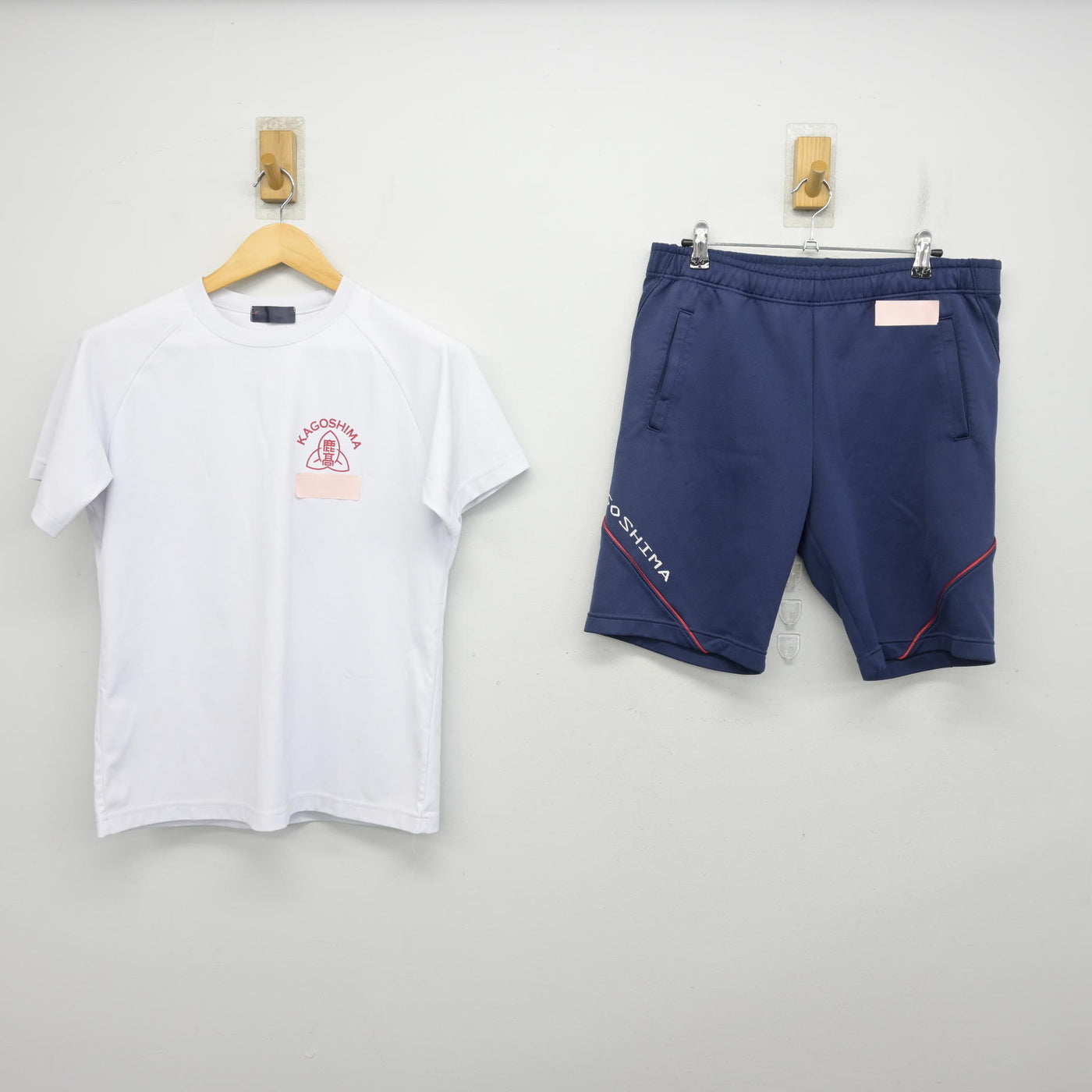 【中古】鹿児島県 鹿児島高等学校 女子制服 2点 (体操服 上・体操服 下) sf102430