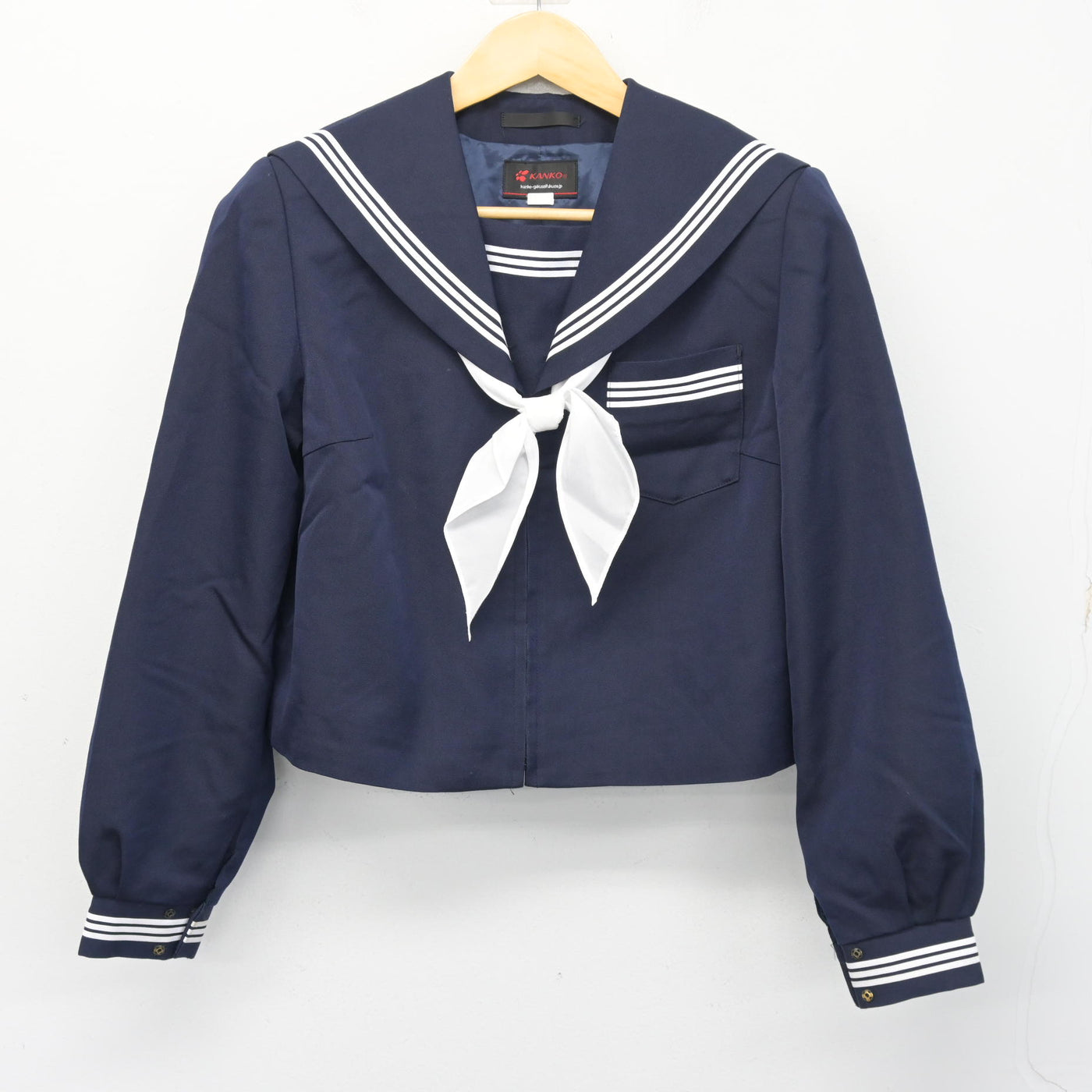 【中古】山口県 和木中学校 女子制服 2点 (セーラー服) sf102436