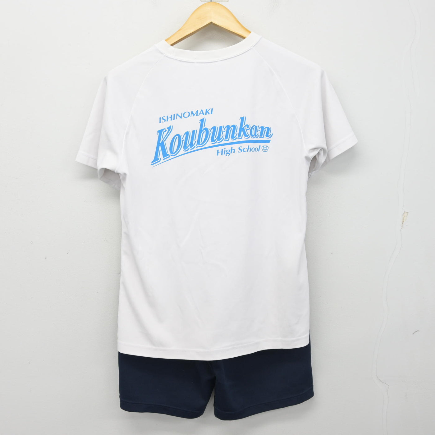 【中古】宮城県 石巻好文館高等学校 女子制服 2点 (体操服 上・体操服 下) sf102447