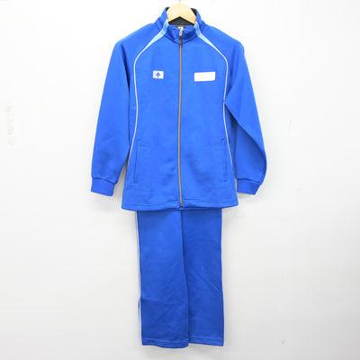 【中古】北海道 北海道深川西高等学校 女子制服 2点 (ジャージ 上・ジャージ 下) sf102458