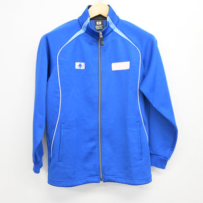 【中古】北海道 北海道深川西高等学校 女子制服 2点 (ジャージ 上・ジャージ 下) sf102458