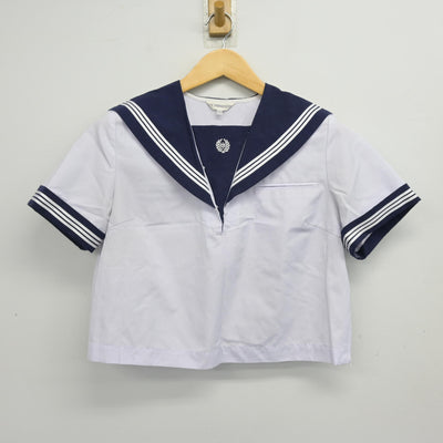 【中古】佐賀県 鬼塚中学校 女子制服 2点 (セーラー服・スカート) sf102462