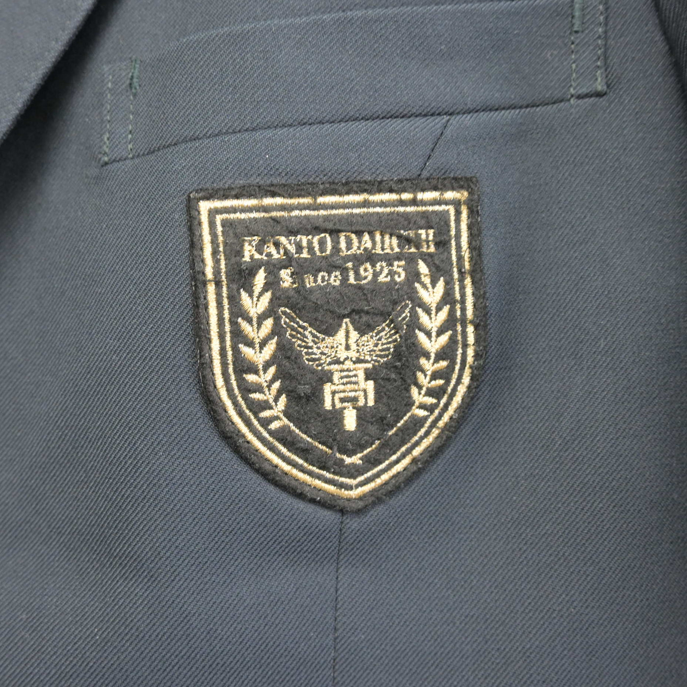 【中古】東京都 関東第一高等学校 女子制服 3点 (ブレザー・スカート) sf102473