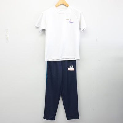 【中古】東京都 関東第一高等学校 女子制服 3点 (ジャージ 上・体操服 上・ジャージ 下) sf102476
