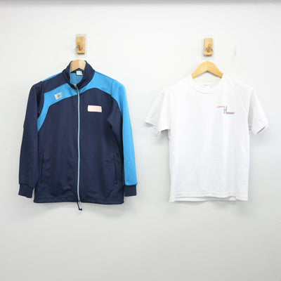 【中古】東京都 関東第一高等学校 女子制服 3点 (ジャージ 上・体操服 上・ジャージ 下) sf102476