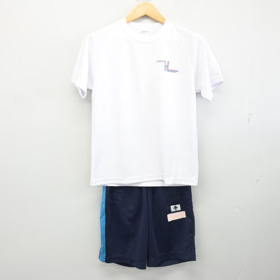 【中古】東京都 関東第一高等学校 女子制服 2点 (体操服 上・体操服 下) sf102477