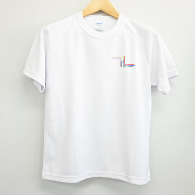 【中古】東京都 関東第一高等学校 女子制服 2点 (体操服 上・体操服 下) sf102477