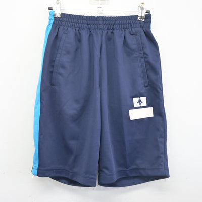 【中古】東京都 関東第一高等学校 女子制服 2点 (体操服 上・体操服 下) sf102477