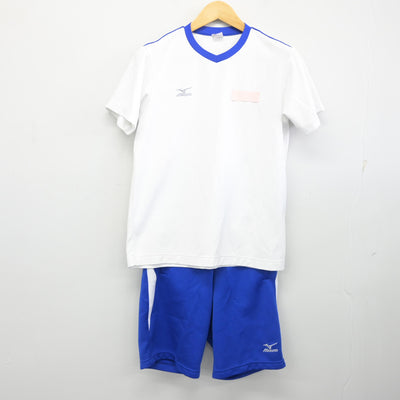 【中古】三重県 松阪高等学校 女子制服 2点 (体操服 上・体操服 下) sf102489
