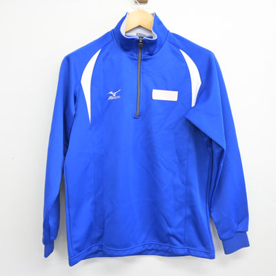 【中古】三重県 松阪高等学校 女子制服 2点 (ジャージ 上・ジャージ 下) sf102492