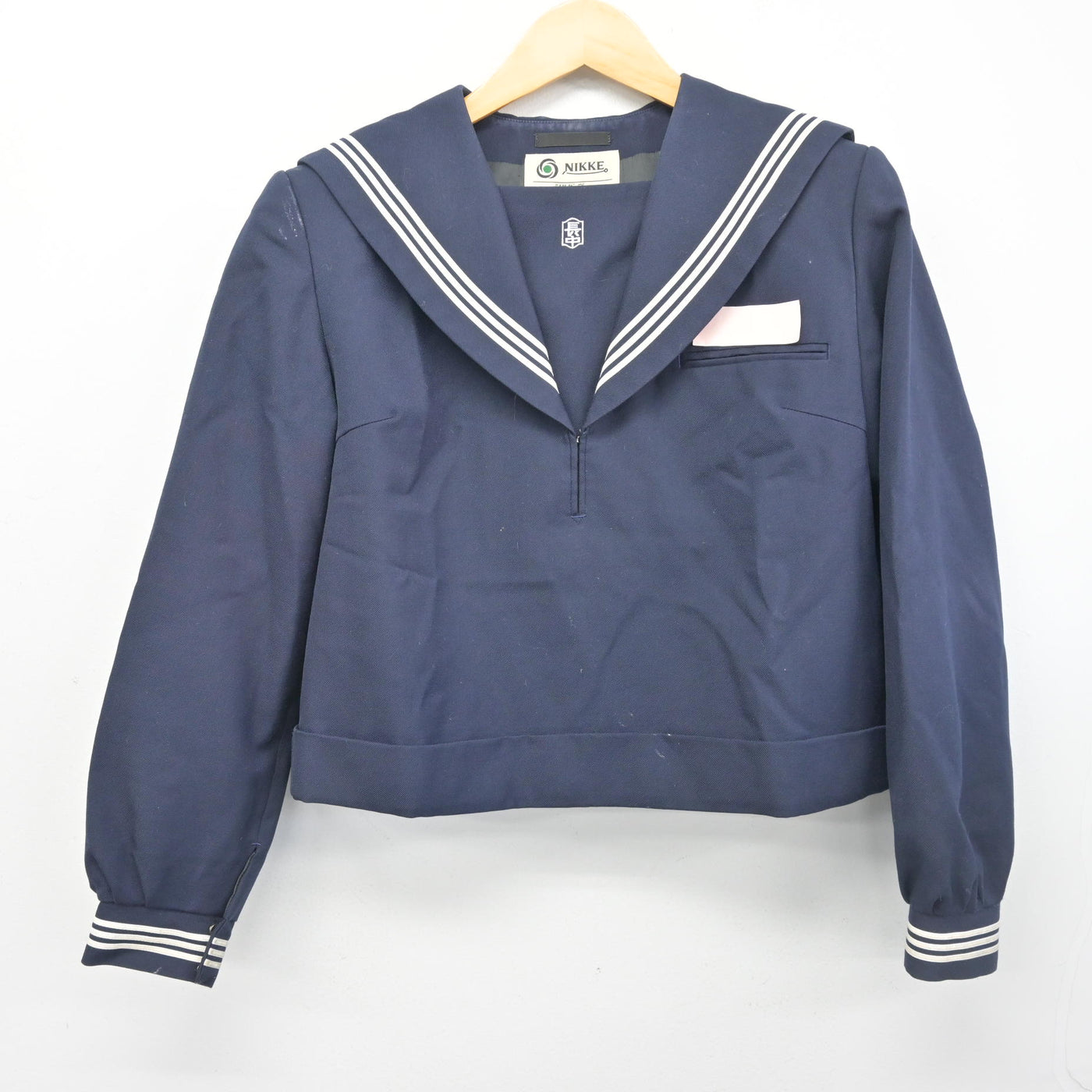 【中古】山口県 長府中学校 女子制服 2点 (セーラー服・スカート) sf102499