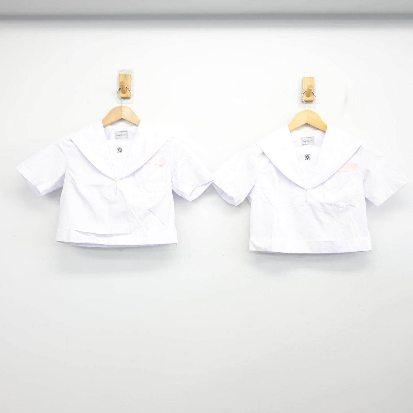 【中古】山口県 長府中学校 女子制服 3点 (セーラー服・スカート) sf102500