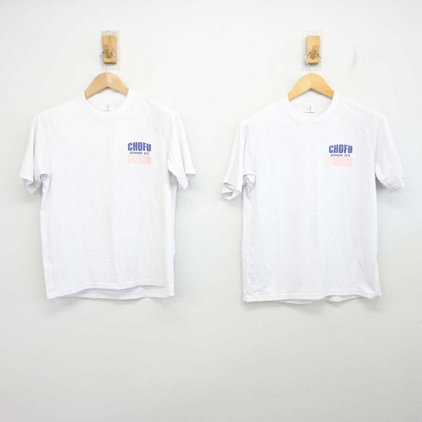 【中古】山口県 長府中学校 女子制服 2点 (体操服 上) sf102504