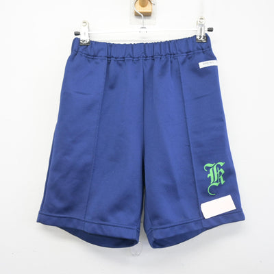 【中古】埼玉県 久喜高等学校 女子制服 3点 (ジャージ 上・体操服 下・ジャージ 下) sf102515