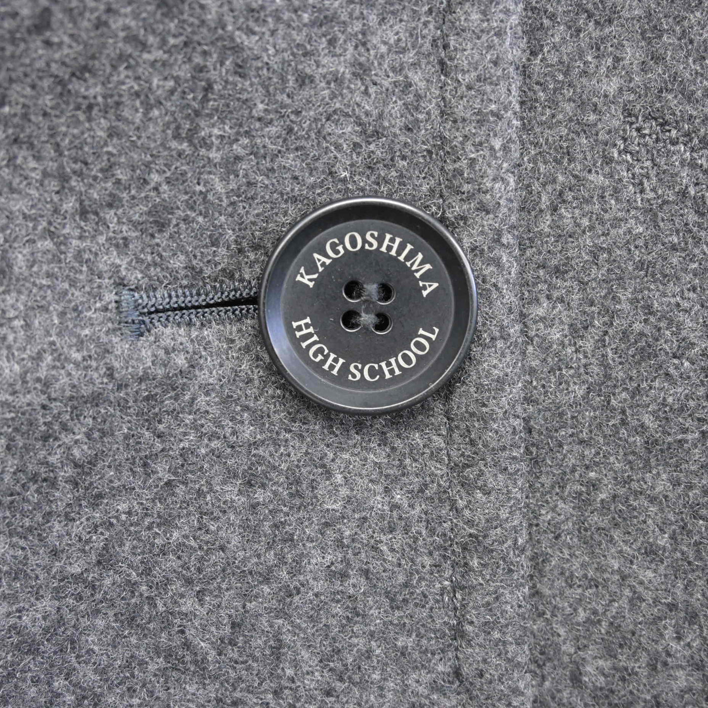 【中古】鹿児島県 鹿児島高等学校 女子制服 1点 (コート) sf102525