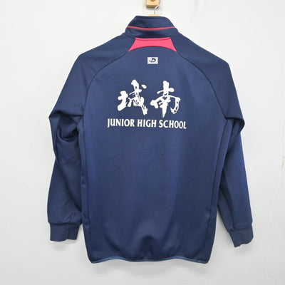 【中古】福岡県 福岡市立城南中学校 女子制服 2点 (ジャージ 上・ジャージ 下) sf102534