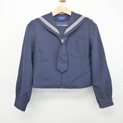 【中古】青森県 古川中学校 女子制服 3点 (セーラー服・ジャンパースカート) sf102535