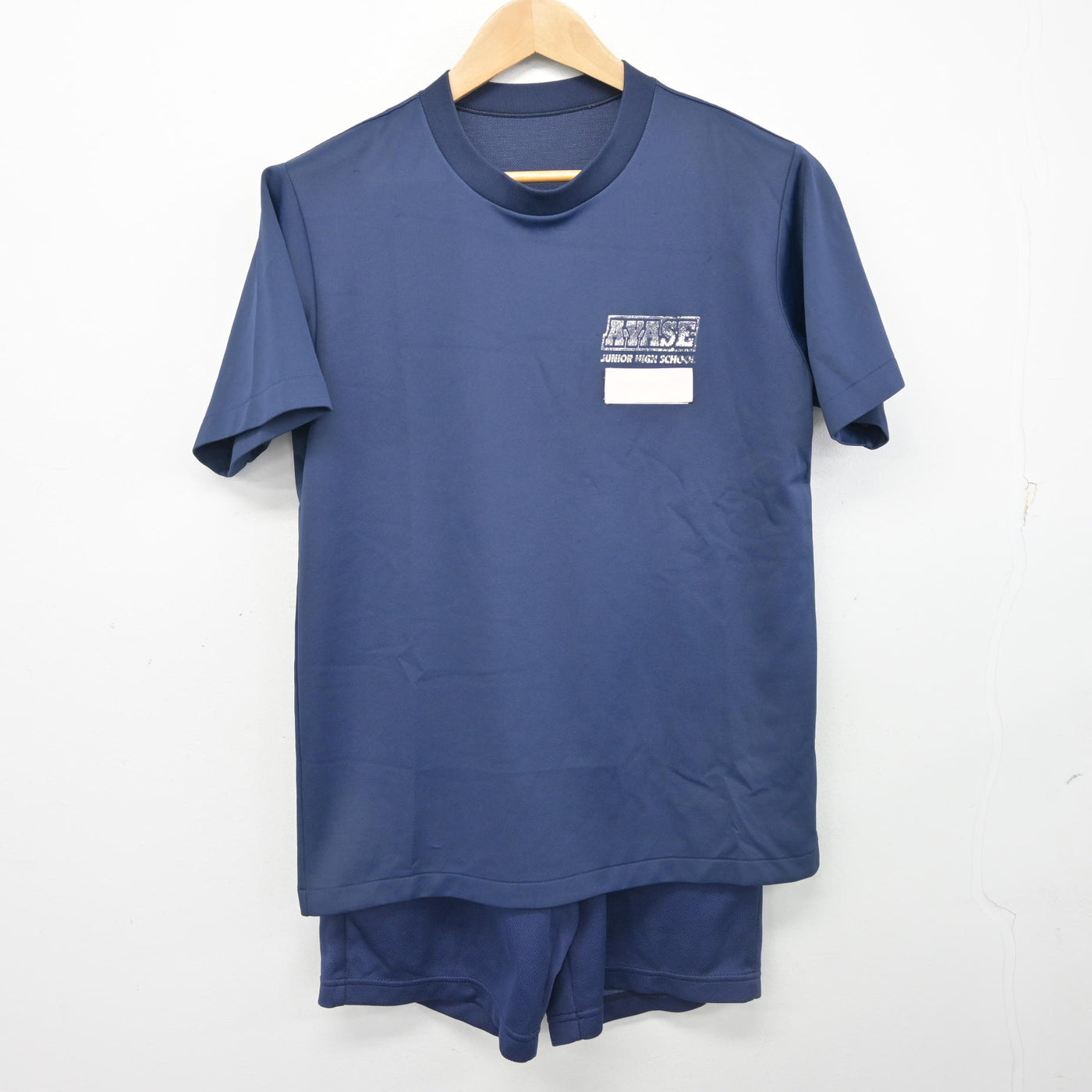 【中古】神奈川県 綾瀬中学校 女子制服 2点 (体操服 上・体操服 下) sf102581