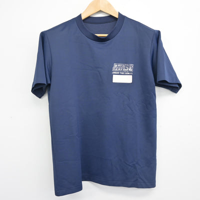 【中古】神奈川県 綾瀬中学校 女子制服 2点 (体操服 上・体操服 下) sf102581