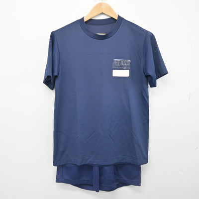 【中古】神奈川県 綾瀬中学校 女子制服 2点 (体操服 上・体操服 下) sf102582