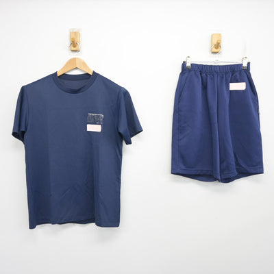 【中古】神奈川県 綾瀬中学校 女子制服 2点 (体操服 上・体操服 下) sf102582