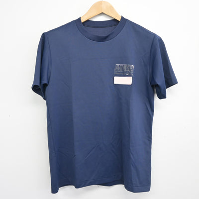 【中古】神奈川県 綾瀬中学校 女子制服 2点 (体操服 上・体操服 下) sf102582