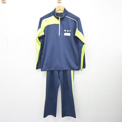 【中古】神奈川県 綾瀬中学校 女子制服 2点 (ジャージ 上・ジャージ 下) sf102584