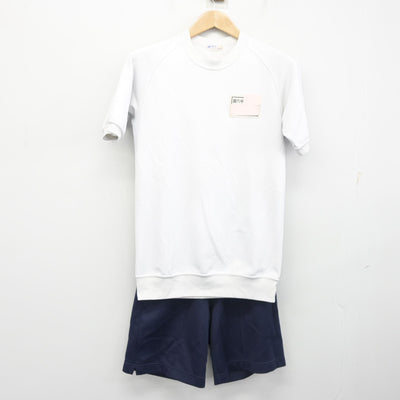 【中古】千葉県 習志野市立第六中学校 女子制服 2点 (体操服 上・体操服 下) sf102594