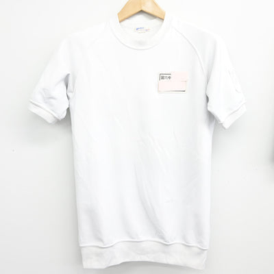 【中古】千葉県 習志野市立第六中学校 女子制服 2点 (体操服 上・体操服 下) sf102594