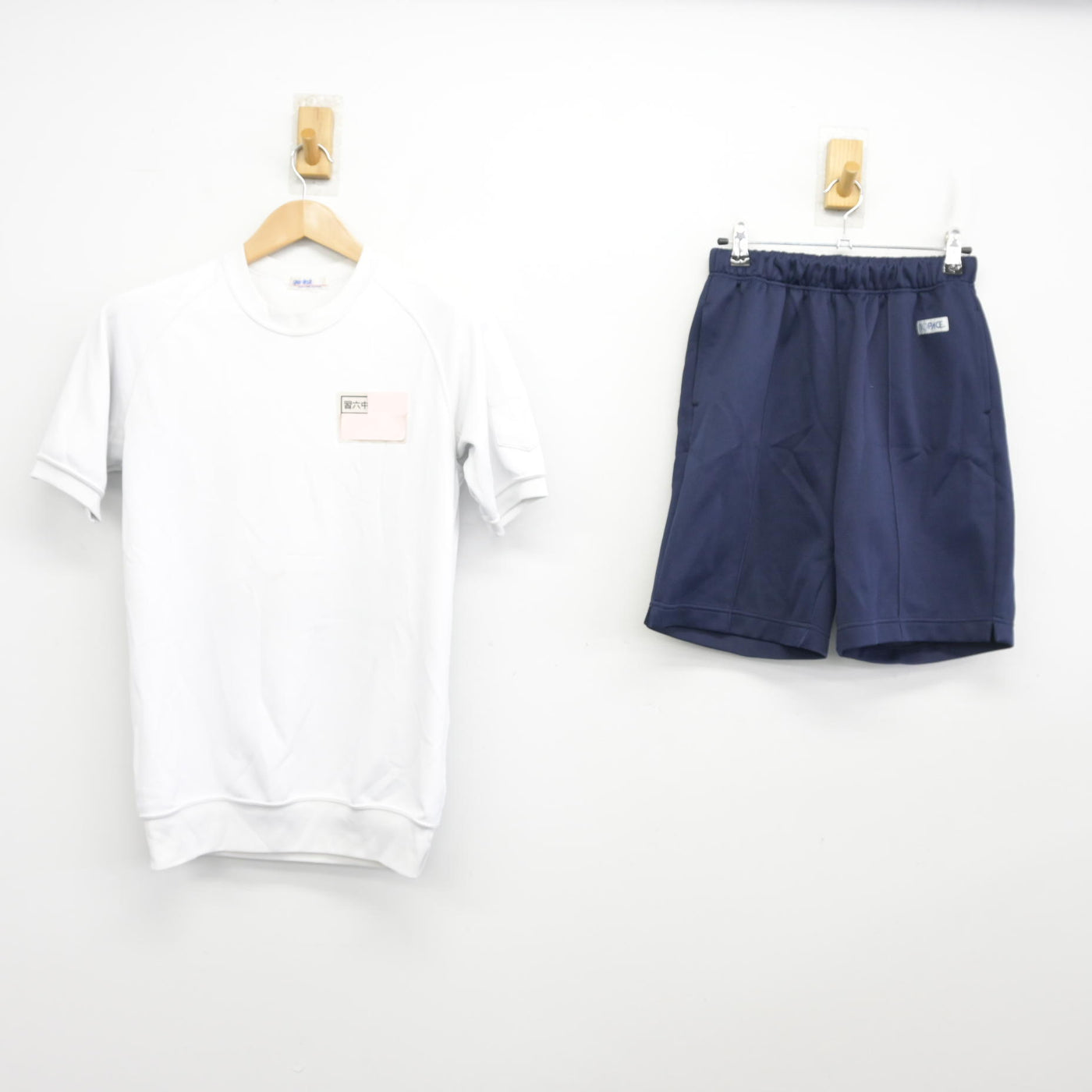 【中古】千葉県 習志野市立第六中学校 女子制服 2点 (体操服 上・体操服 下) sf102595