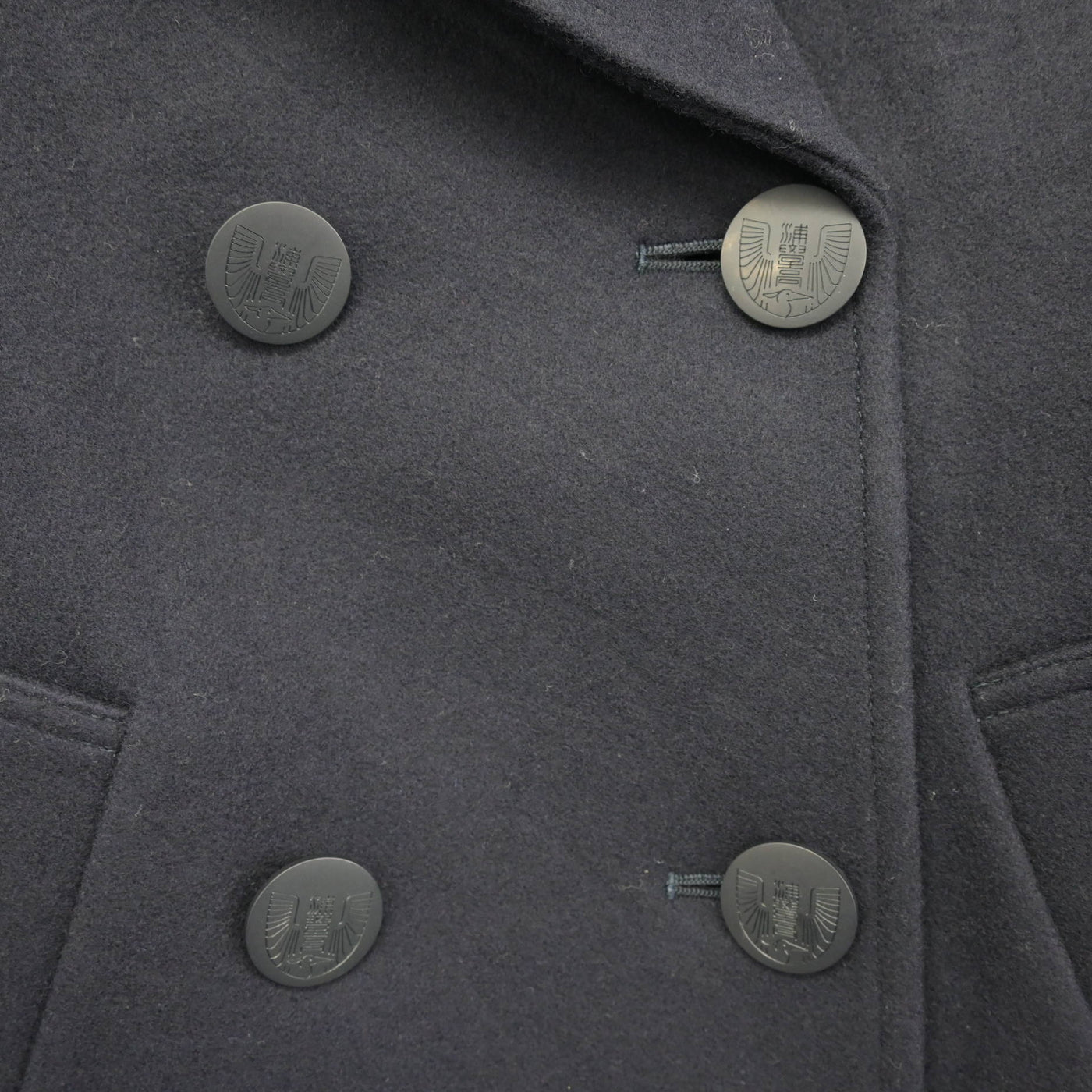 【中古】埼玉県 浦和学院高等学校 女子制服 1点 (コート) sf102616