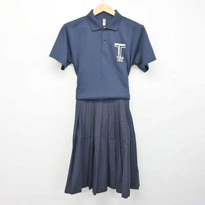 【中古】福岡県 東光中学校 女子制服 2点 (シャツ・スカート) sf102620