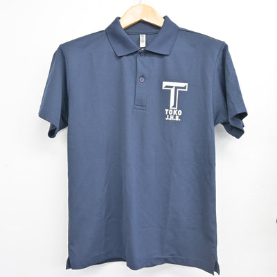 【中古】福岡県 東光中学校 女子制服 2点 (シャツ・スカート) sf102620