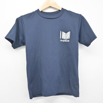 【中古】福岡県 東光中学校 女子制服 1点 (シャツ) sf102621