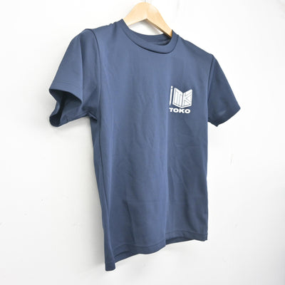 【中古】福岡県 東光中学校 女子制服 1点 (シャツ) sf102621