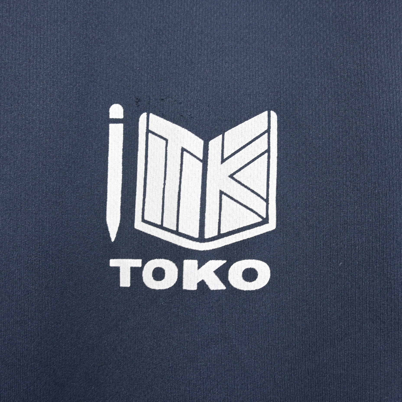 【中古】福岡県 東光中学校 女子制服 1点 (シャツ) sf102621