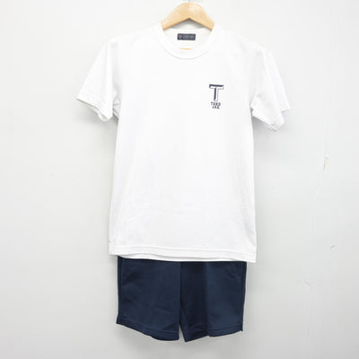 【中古】福岡県 東光中学校 女子制服 2点 (体操服 上・体操服 下) sf102622