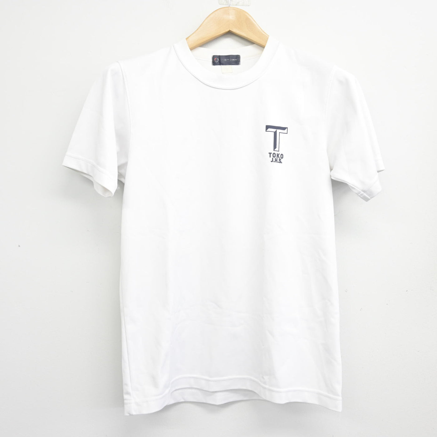 【中古】福岡県 東光中学校 女子制服 2点 (体操服 上・体操服 下) sf102622