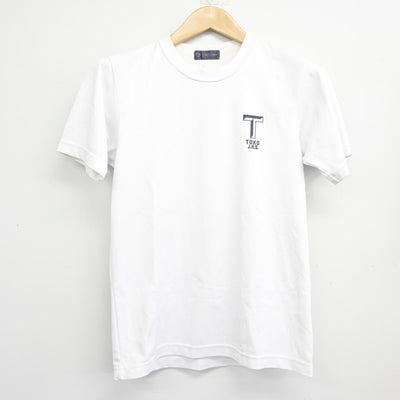 【中古】福岡県 東光中学校 女子制服 2点 (体操服 上・体操服 下) sf102622