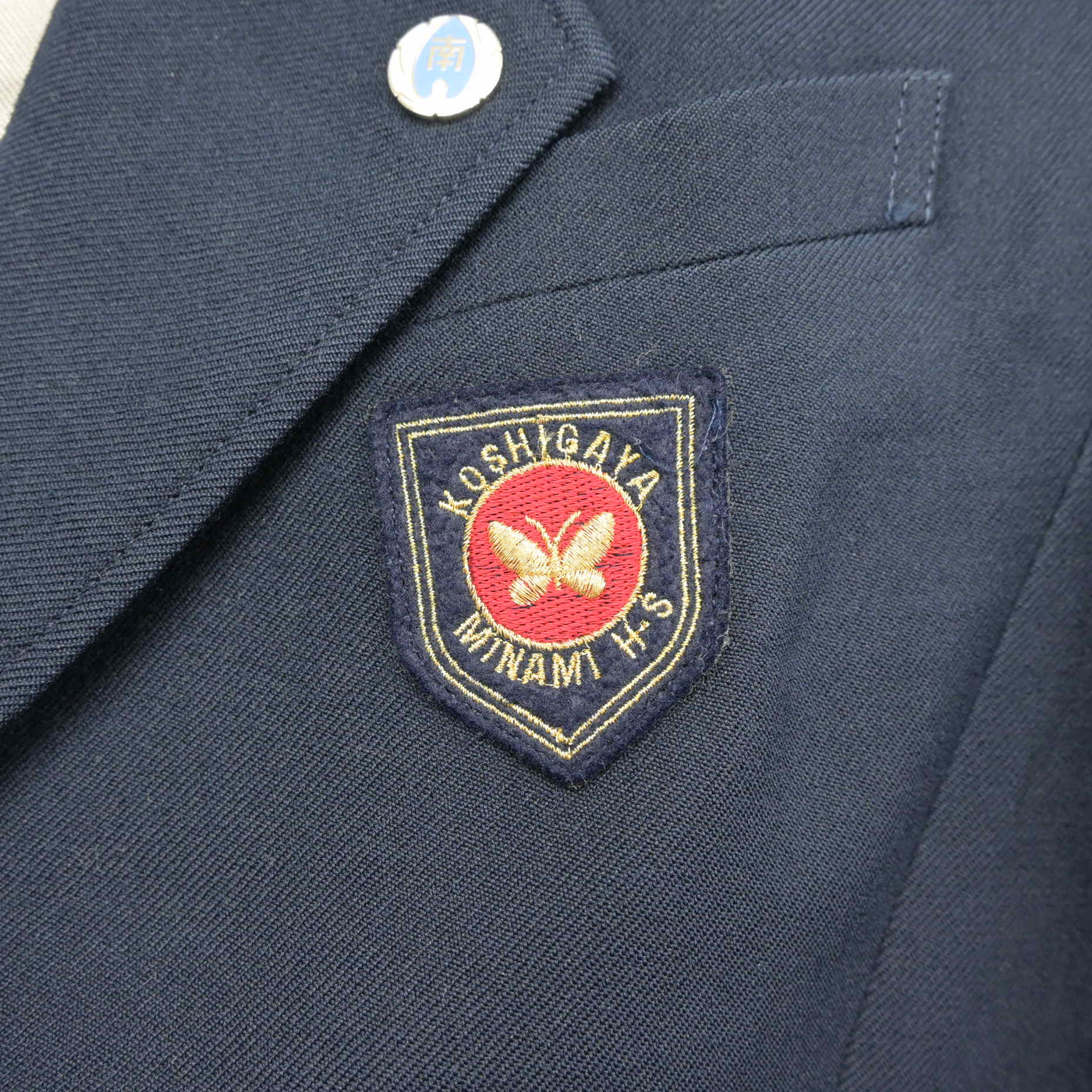 【中古】埼玉県 越谷南高等学校 女子制服 4点 (ブレザー・スカート) sf102623