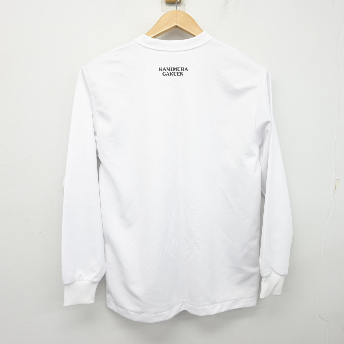 【中古】鹿児島県 神村学園 高等部 女子制服 2点 (ジャージ 上・体操服 上) sf102632