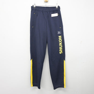 【中古】宮城県 秀光中学校 女子制服 2点 (ジャージ 上・ジャージ 下) sf102638