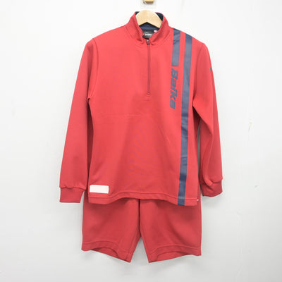 【中古】大阪府 梅花高等学校 女子制服 2点 (ジャージ 上・体操服 下) sf102644